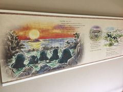 -南紀白浜 浜千鳥の湯 海舟