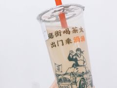 -茶太良品·北京特色茶饮(西站食宝街店)