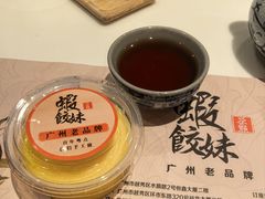 -虾饺妹·酒家(海珠广场店)