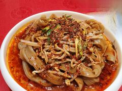 -茂盛小吃(蓝田店)