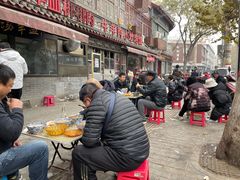 -惠记粉汤羊血(小南门店)