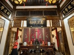 -文儒九号·闽菜馆(三坊七巷店)