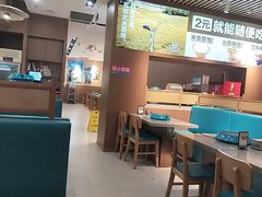 -半天妖烤鱼(六合万达欢乐港店)