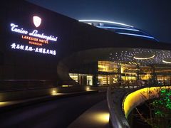 -闻泰花园酒店