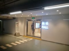 -上海来福士广场-停车场