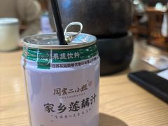 -周家二小姐的菜(西津渡店)