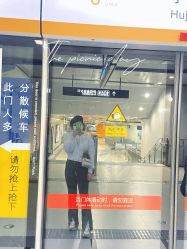 -北京俪婴妇产医院(朝阳大悦城店)