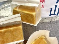 -君之狮子山·轻糖烘焙(松江印象城店)