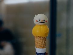 -海比甜店·意式手工冰激淋happy habit gelato