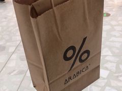 -% Arabica阿拉比卡咖啡(前滩太古里店)