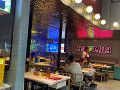 -哈力家·西北烧烤烤串(凤城三路店)