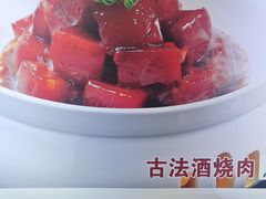 -陆公馆(新华西路店)