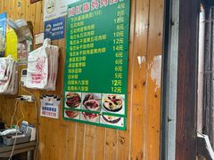 -陈妈妈的店-下沙灌汤烧卖(新场大街店)