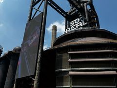 -首钢一高炉·SoReal科幻乐园