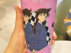 -奈雪的茶(苏宁广场店)