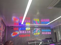 -巴麦隆自助烤肉(桂林路店)