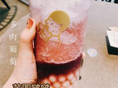 -喜茶(上海兴业太古汇店)