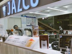 门面-Jazcu珍仕菓鲜榨果汁(西单大悦城店)