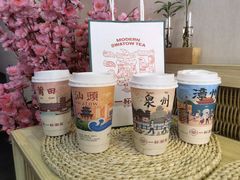 -一杯潮茶(西街店)