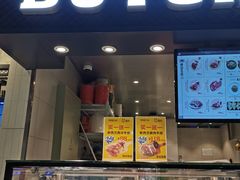 门面-盒马鲜生(馥邦国际店)