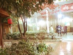 大堂-好汉锅园林秘制老火锅 柴火霸王鸡(金沙店)