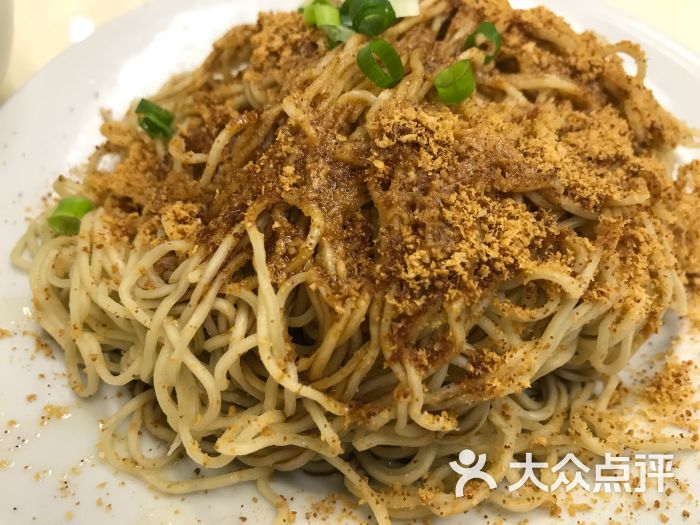 祥記面家(福隆新街店)蝦籽撈麵圖片 - 第6張