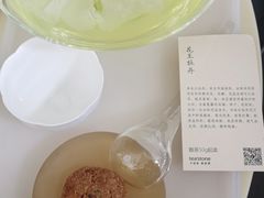 -tea'stone (万象天地店)