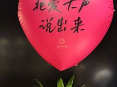 -肆月河豚·淮扬菜·湘菜(华天店)