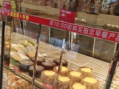 -味多美蛋糕(通州店)