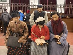 -沈阳金融博物馆