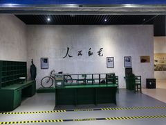 -大丰知青农场