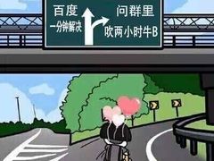 -农轩·醉黄冈