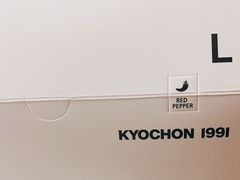 -Kyochon1991校村炸鸡(杨高中路店)