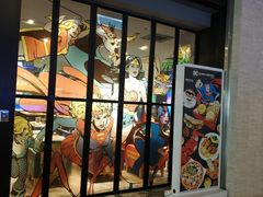 -云顶高原