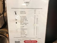 -Manner Coffee(芮欧百货店)
