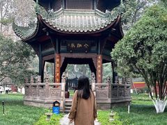 -宝光寺