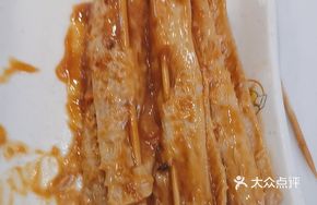 Chicken Broth Stir-Fried Tofu Skin