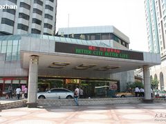-上海华夏假日酒店