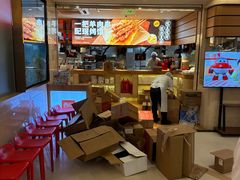 -西贝(吴江路湟普汇店)