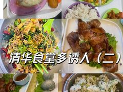 -熙春园餐厅