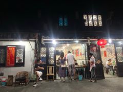 门面-望江门227龙虾馆