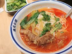 -遇见小面(东方宝泰店)