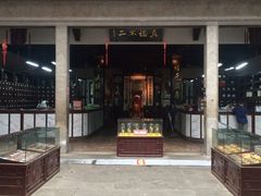 -杭州胡庆余堂第二中医门诊部
