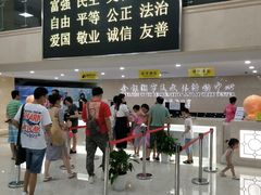 -金银湖市民文体活动中心恒温游泳馆
