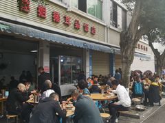 -赵姐猪耳朵饭店
