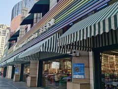 -果蔬好生活超市(东湖店)