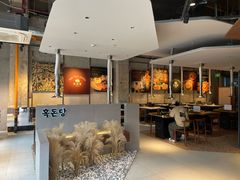 -黑豚黨韩国烤肉料理(悦然时光店)