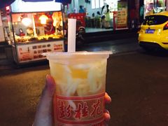 -彭桂花凉虾(致祥路店)