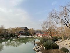 -西安华清御汤酒店