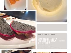 大渔铁板烧(安贞店)-大渔之观(安贞店)